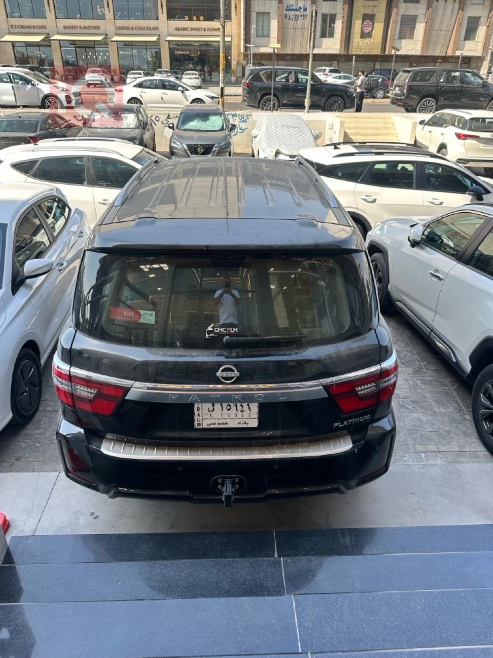 نيسان باترول